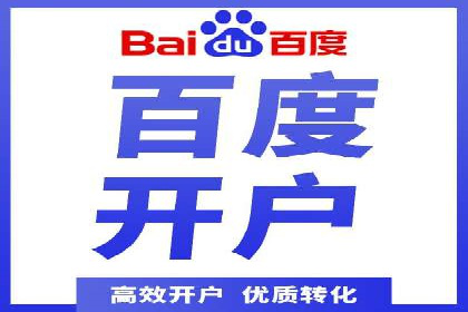 成功案例揭秘：如何进行高效的信息流广告优化